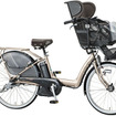 ブリヂストンサイクル 電動アシスト自転車、アンジェリーノ ポッシュ アシスタ