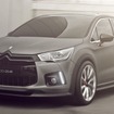 シトロエン DS4レーシングコンセプト