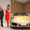 ポルシェジャパンはポルシェ911カレラ新型を発表