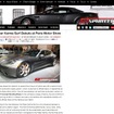 フィスカー サーフの市販版が9月にデビューすると伝えた『GT SPIRIT.com』