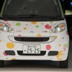 第15回文化庁メディア芸術祭 受賞作品展に、TVアニメーション「魔法少女まどか☆マギカ」の痛車が登場