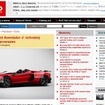 アヴェンタドールのスピードスターの公式画像をリークしたチェコの『auto forum.cz』