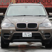 BMW X5 xDrive36d BluePerformance