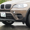 BMW X5 xDrive36d BluePerformance