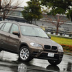 BMW X5 xDrive36d BluePerformance