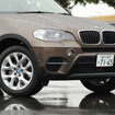 BMW X5 xDrive36d BluePerformance