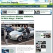 フォーカス・エレクトリックの低調な販売を伝えた米『Green Car Reports』