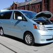 【エコカーワールド04】写真蔵…これが日本の低公害車です