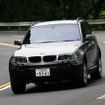 【BMW X3試乗】その3 軽快な身のこなしの『2.5i』…河口まなぶ