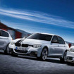 BMW Mパフォーマンスパーツ