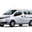 日産NV200バネット