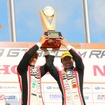 SUPER GT 第1戦、GT300クラス