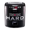 ブラックブラックハードミニボトル