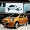 前回の北京モーターショー10に出品された日産マーチ（参考画像）
