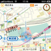 昭文社 iPhoneアプリ 東京スカイツリータウン＆下町散歩まっぷる