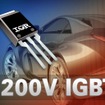 IRジャパン 耐圧1200Vの車載用IGBT AUIRGDC0250