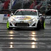 D1 第1戦 トヨタ86