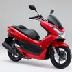 ホンダ PCX150 ミレニアムレッド