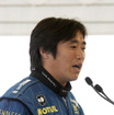 【スバル、ラリージャパン参戦】新井選手はグループNで