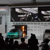 ホンダのプレスカンファレンス（北京モーターショー12）