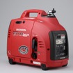 ホンダ プロパンガス仕様ポータブル発電機