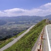 熊本県　阿蘇山公園道路