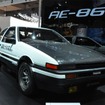 トヨタ AE-86（北京モーターショー12）