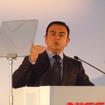 日産自動車カルロス・ゴーン社長