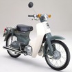 SUPER CUB 50ST（1982年）