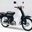 SUPER CUB 50 CUSTOM（1993年）