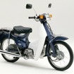 SUPER CUB 50 CUSTOM（1995年）