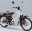 Super Cub 50 Deluxe（2002年）