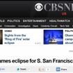 金環日食中に起きた米サンフランシコでの交通事故を伝える『CBSニュース』