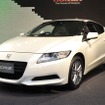 ホンダCR-Z