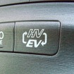 EVモードへの切り替えボタン
