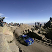 【WRCラリーアルゼンチン】写真蔵…激闘を見る