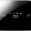 ULTRA WiFi 4G SoftBank 102HW。「SoftBank 4G」に対応した、史上最速の下り最大110MbpsのモバイルWi-Fiルーター。最大300Mbps（規格値）の高速無線LAN「11n」に対応。