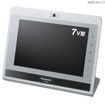 7型液晶搭載コミュニケーションビューワー「UN-W700」