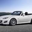 マツダ MX-5（日本名：ロードスター）のコンセプトカー、Yusho（優勝）