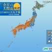 6日朝の天気予想図