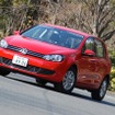 VW ゴルフ・トレンドラインTSIブルーモーション・テクノロジー