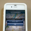 iPhoneで検索した場所をナビの目的地として設定することが出来る