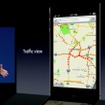 【WWDC 12】アップル音声コントロールのiOS6ナビ、トヨタ・ホンダ・BMWなどが対応予定