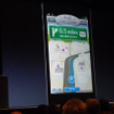 アップルの開発者向けイベントWWDC 2012（Apple World Wide Developpers Conference 2012）の基調講演、iOS 6のプレゼンテーションの様子。