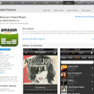 App Storeのアマゾンクラウドプレーヤーのページ
