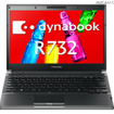 13.3型モバイルPC「dynabook R732」