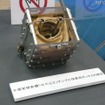 はやぶさのサンプル採取用ボックスの模型（東京国際航空宇宙産業展2011）