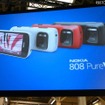 808 PureView