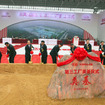 キアモーターズの中国3番目の合弁工場起工式