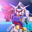 機動戦士ガンダムAGE ユニバースアクセル／コズミックドライブ  